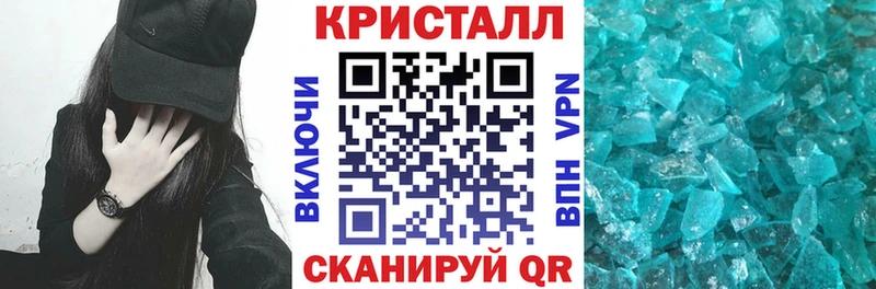 площадка официальный сайт  Куса  АМФ VHQ 