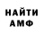 Кетамин VHQ Clark Fringston
