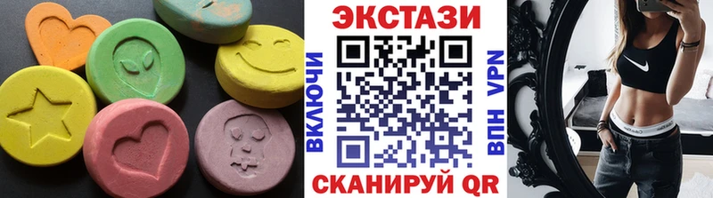 Ecstasy Punisher мега ONION Куса как найти закладки