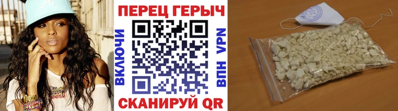 Героин афганец  ОМГ ОМГ как зайти  Куса 