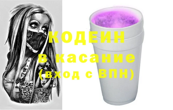 прущий лед Белоозёрский