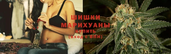 прущий лед Белоозёрский