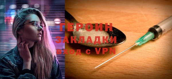 ALPHA PVP Беломорск