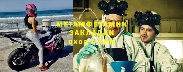 прущий лед Белоозёрский