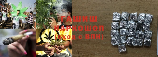 ALPHA PVP Беломорск