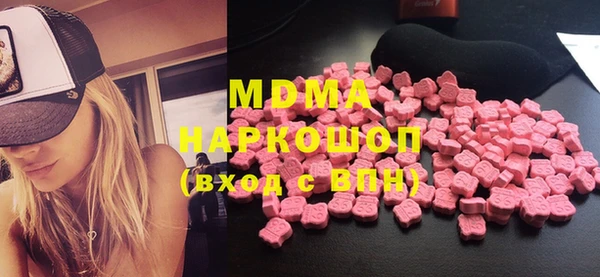 ALPHA PVP Беломорск