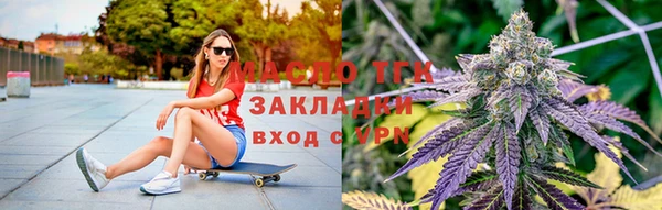 прущий лед Белоозёрский