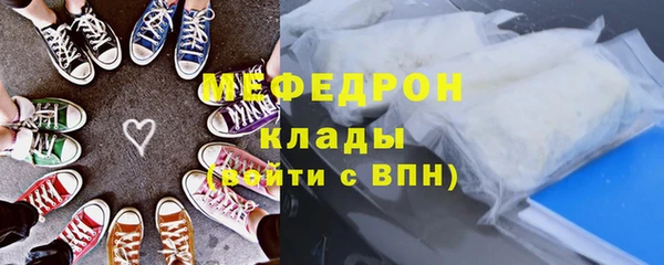 ALPHA PVP Беломорск