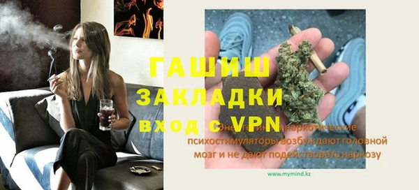 прущий лед Белоозёрский